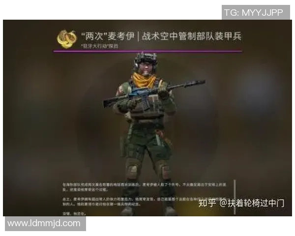 CSGO战术分析:深入解析WE战队的防守反击策略与执行细节 CSGO战术分析:深入解析WE战队的防守反击策略与执行细节