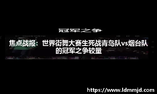 凤凰联盟官方网站