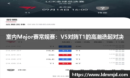凤凰联盟官方网站