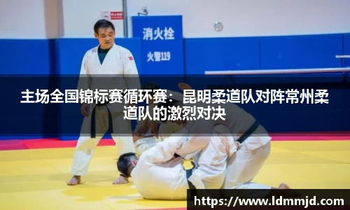 凤凰联盟