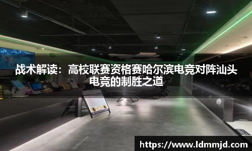 凤凰联盟官网