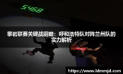 凤凰联盟