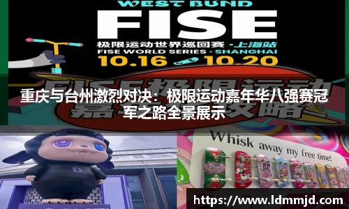 凤凰联盟官网