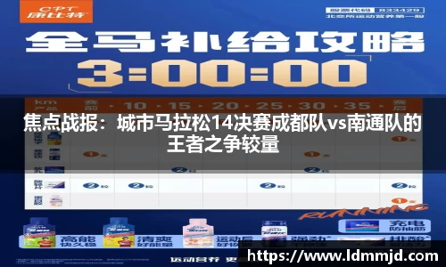 凤凰联盟