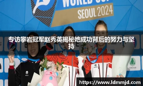 凤凰联盟官方网站