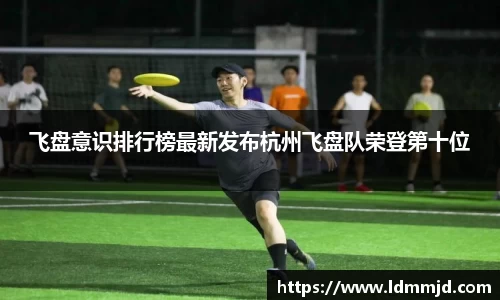 凤凰联盟官网