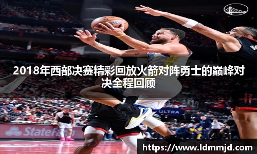 凤凰联盟