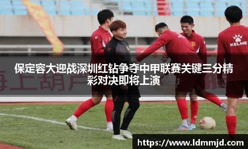凤凰联盟官方网站