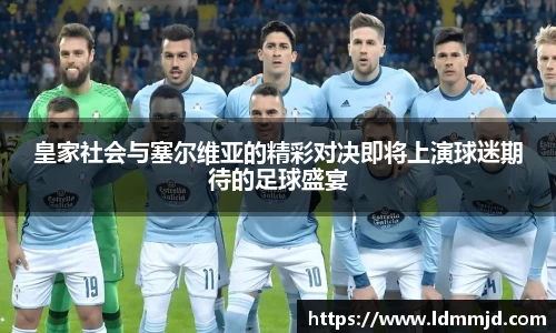 凤凰联盟官网