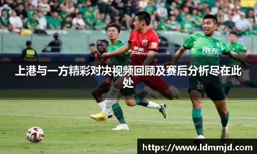 凤凰联盟官方网站