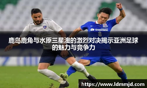 凤凰联盟官方网站