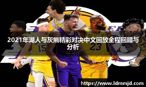 凤凰联盟官方网站