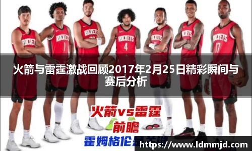 凤凰联盟官网